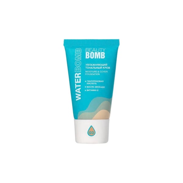 Beauty Bomb Moisturising Face Foundation Waterbomb