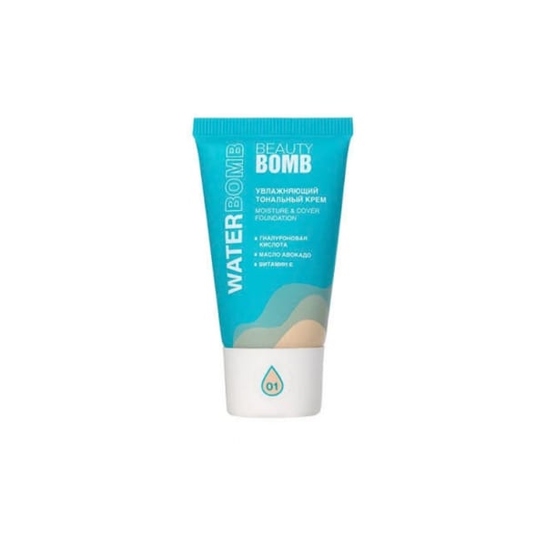Beauty Bomb Moisturising Face Foundation Waterbomb
