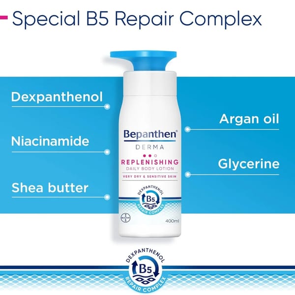 Bepanthen Derma لوشن مرطب للجسم