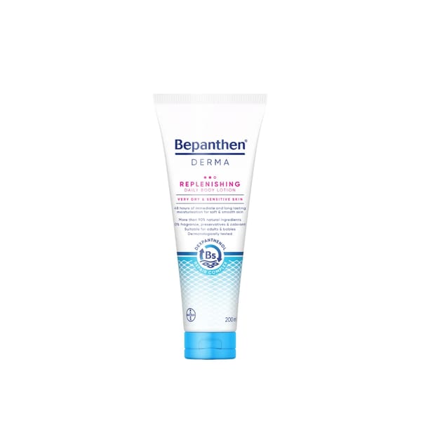 Bepanthen Derma لوشن مرطب للجسم