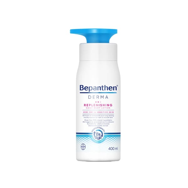 Bepanthen Derma لوشن مرطب للجسم
