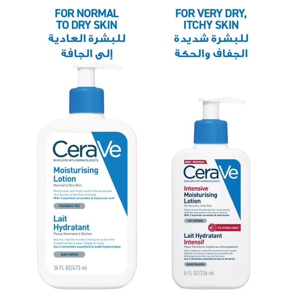 CeraVe لوشن مرطب للبشرة الجافة إلى شديدة الجفاف