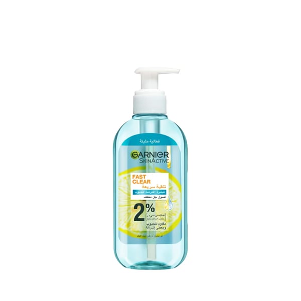 Garnier Fast Clear [2%] حمض الساليسيليك وفيتامين سي - جل منظف لمكافحة حب الشباب 200 مل