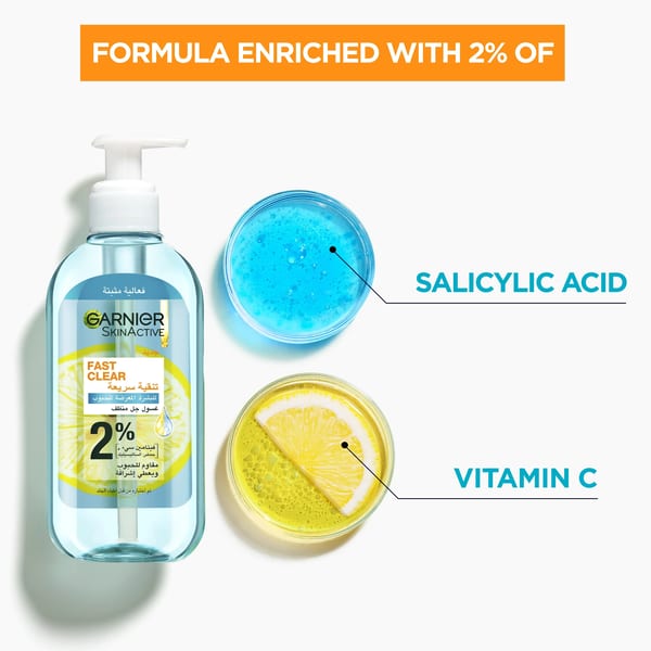 Garnier Fast Clear [2%] حمض الساليسيليك وفيتامين سي - جل منظف لمكافحة حب الشباب 200 مل