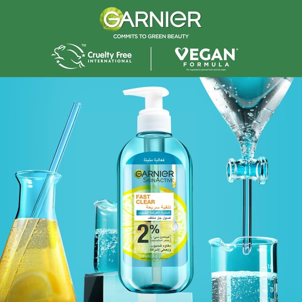 Garnier Fast Clear [2%] حمض الساليسيليك وفيتامين سي - جل منظف لمكافحة حب الشباب 200 مل