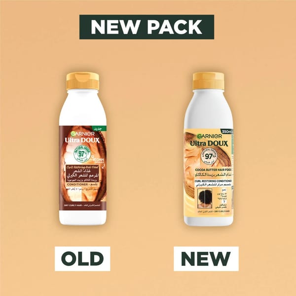 Garnier Hair Food بلسم بزبدة الكاكاو 350ml