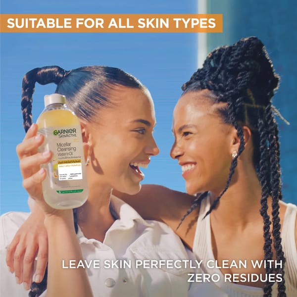 Garnier ماء ميسيلار غني بالزيت منظف للوجه ومزيل مكياج مقاوم للماء