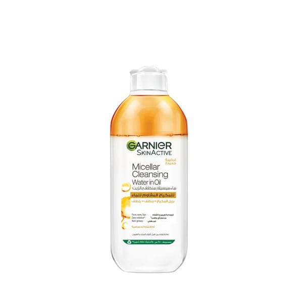 Garnier ماء ميسيلار غني بالزيت منظف للوجه ومزيل مكياج مقاوم للماء