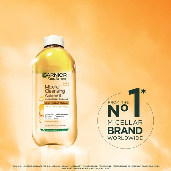 Garnier ماء ميسيلار غني بالزيت منظف للوجه ومزيل مكياج مقاوم للماء