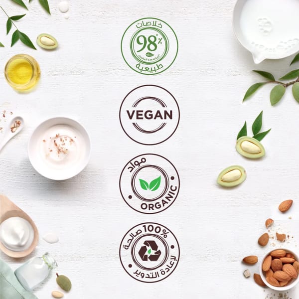 Garnier Ultra Doux كريم الترطيب المغذي بحليب اللوز ليف إن للشعر المفقود ترطيبه 200مل