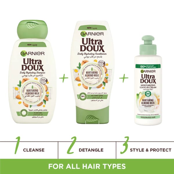 Garnier Ultra Doux كريم الترطيب المغذي بحليب اللوز ليف إن للشعر المفقود ترطيبه 200مل