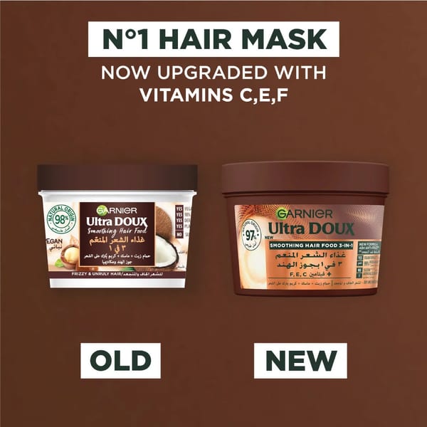 Garnier Ultra Doux Vegan Hair Food Coconut And Macadamia قناع علاجي 3 في 1 للشعر المجعد