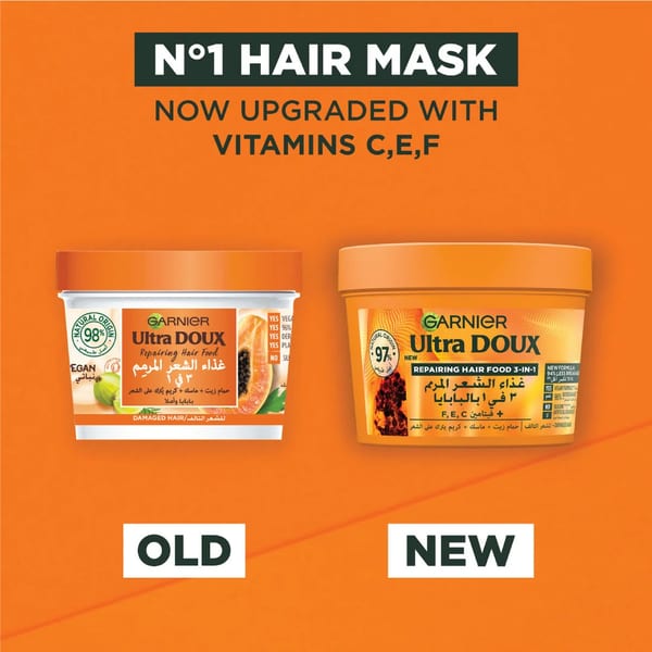 Garnier Ultra Doux Papaya Vegan Hair Food 3in1 Mask للشعر التالف، معزز بالفيتامينات C، E & F
