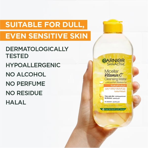 Garnier ماء ميسيلار بفيتامين سي لتنظيف الوجه وإزالة المكياج وإضفاء الإشراقة