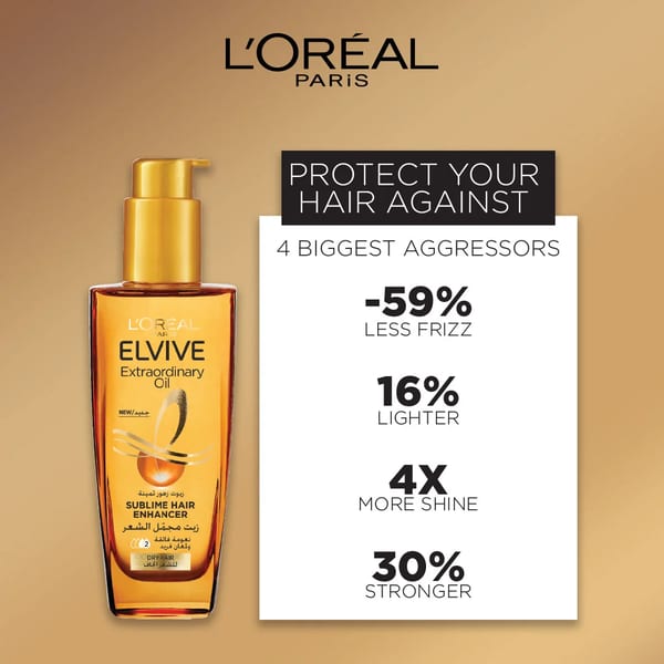 L’Oréal Paris Elvive Extraordinary hair oil treatment 50ml - سيروم للشعر الجاف