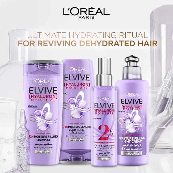 L’Oréal Paris Elvive Hyaluron Moisture Filling Night Cream للشعر المفقود ترطيبه، لترطيب مضاعف 4 مرات