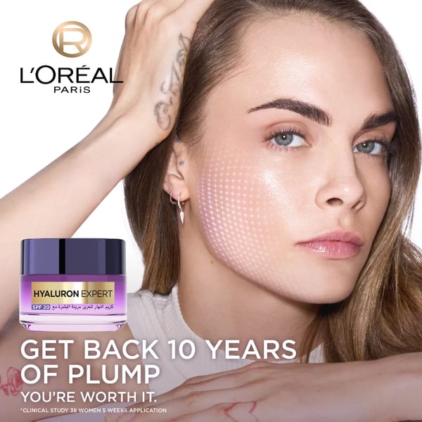 L'Oréal Paris, Hyaluron Expert, كريم النهار المرطب والمليء بالترطيب، ضد الخطوط الدقيقة، لترطيب مكثف، مع حمض الهيالورونيك وSPF 20، 50مل