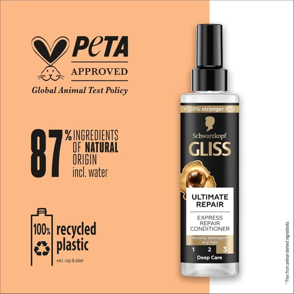 Schwarzkopf Gliss Oil Ultimate Repair بلسم 200ml